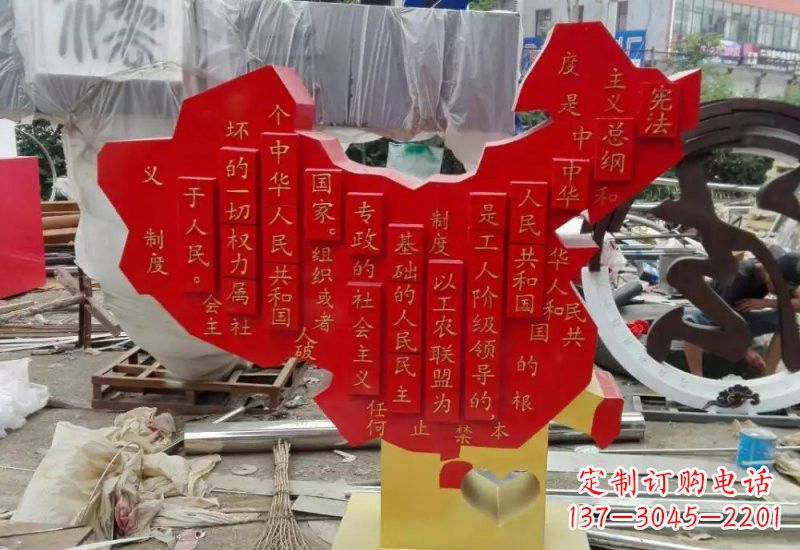 济南不锈钢中国地图雕塑