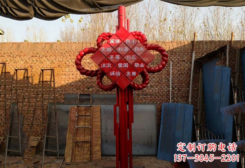 济南社会主义核心价值观与不锈钢雕塑的融合
