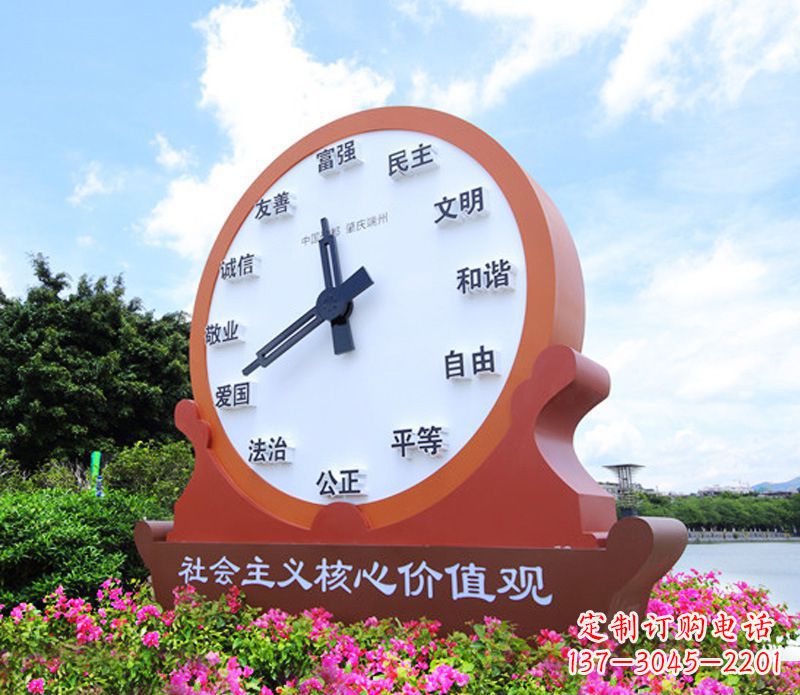 济南价值观雕塑以不锈钢钟表为蓝本