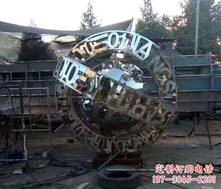 济南不锈钢字母景观雕塑创造美丽的空间