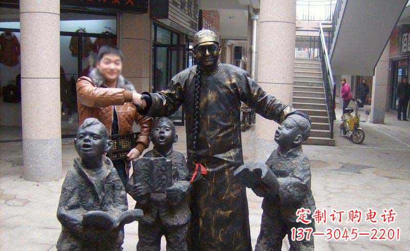 济南小孩子的喜悦——步行街雕塑