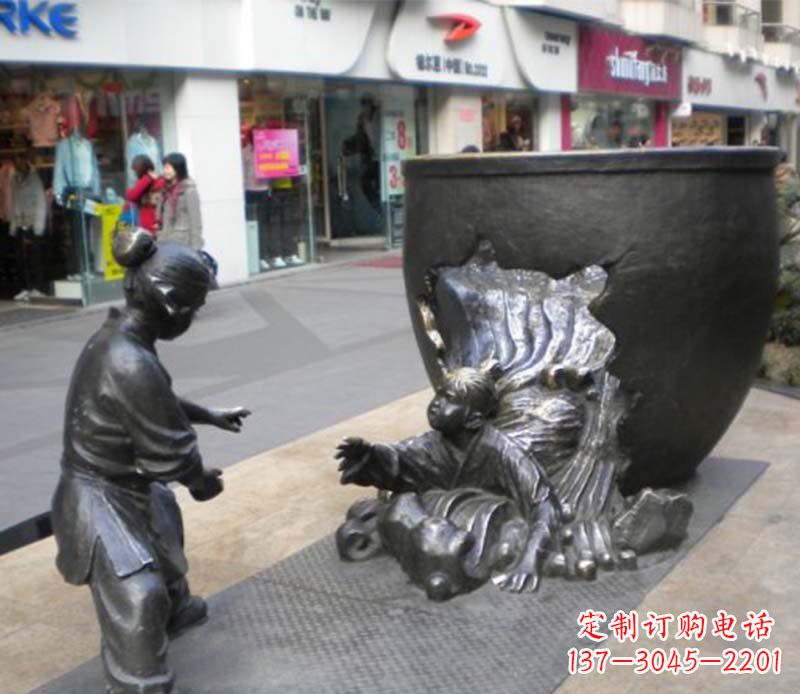 济南司马光砸缸小品铜雕传承中国古代文化