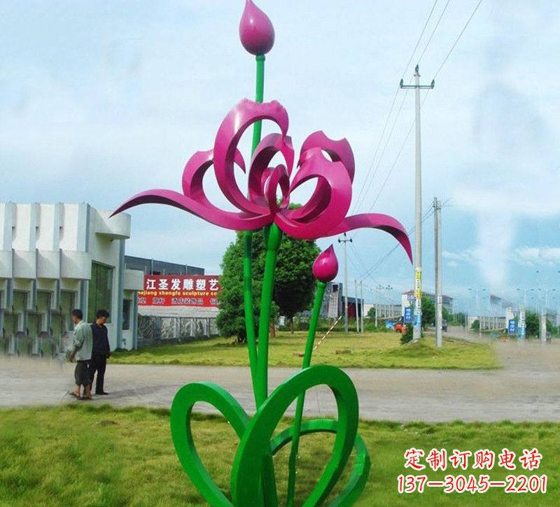 济南灿烂的彩色不锈钢荷花雕塑