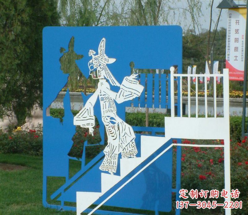 济南彩色不锈钢皮影戏雕塑