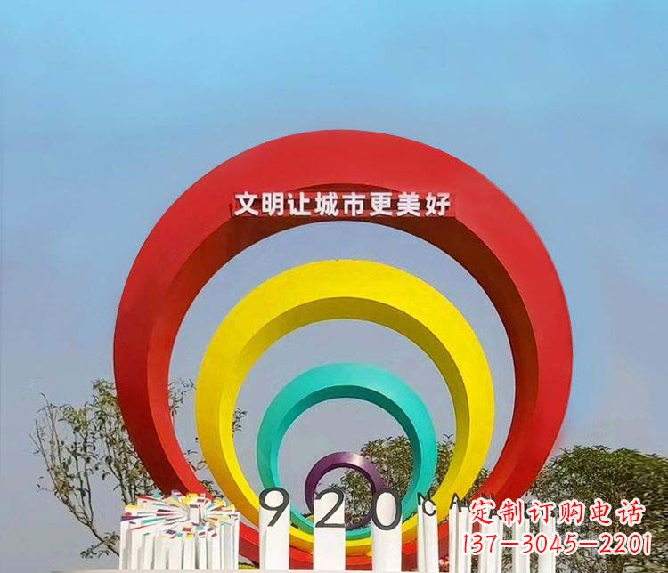 济南环形不锈钢景观雕塑