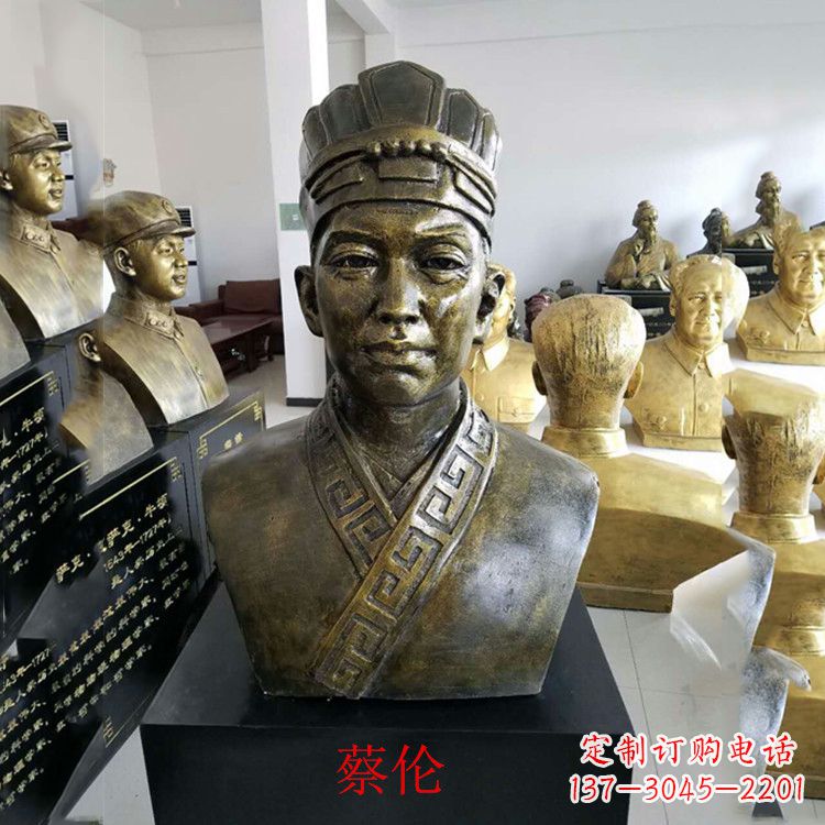济南蔡伦雕塑一件传承历史的艺术珍品