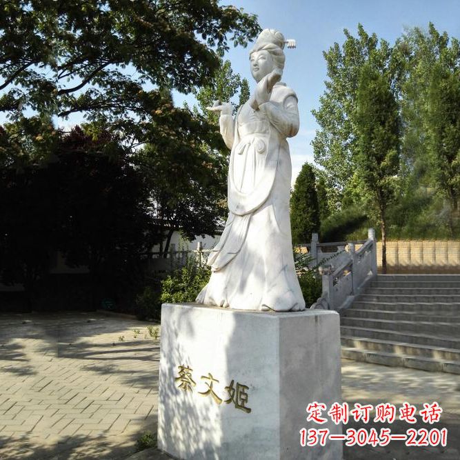 济南蔡文姬汉白玉石雕像-公园古代著名才雕塑