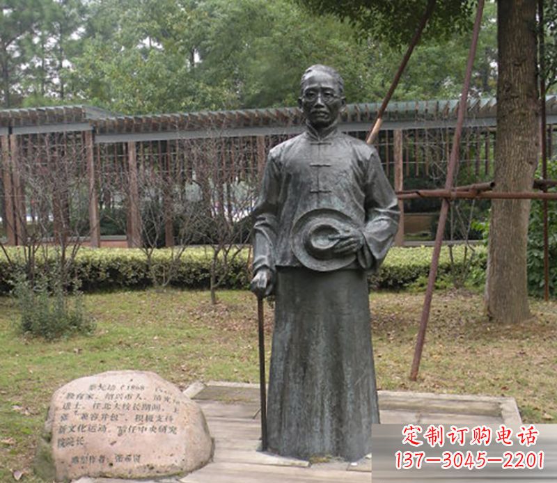 济南蔡元培雕塑传承中华文化的缩影