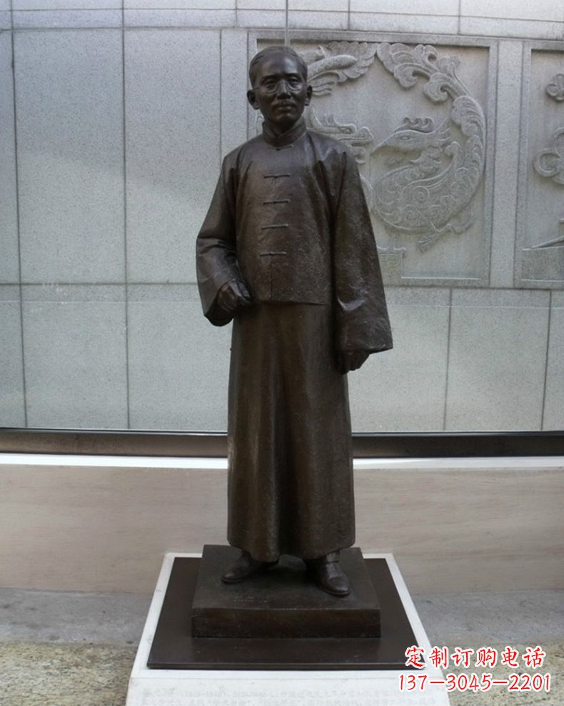 济南蔡元培人物铜雕