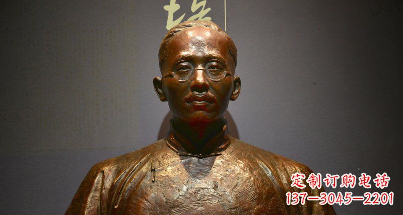 济南蔡元培传承新中国先驱精神的铜雕
