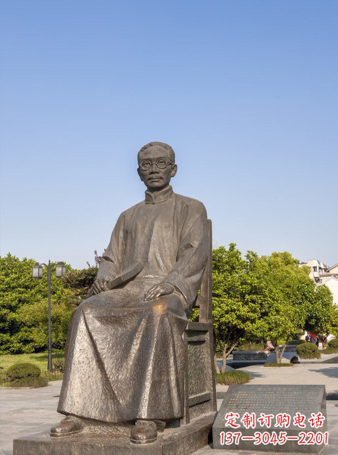 济南蔡元培雕塑传承中华文化的精神