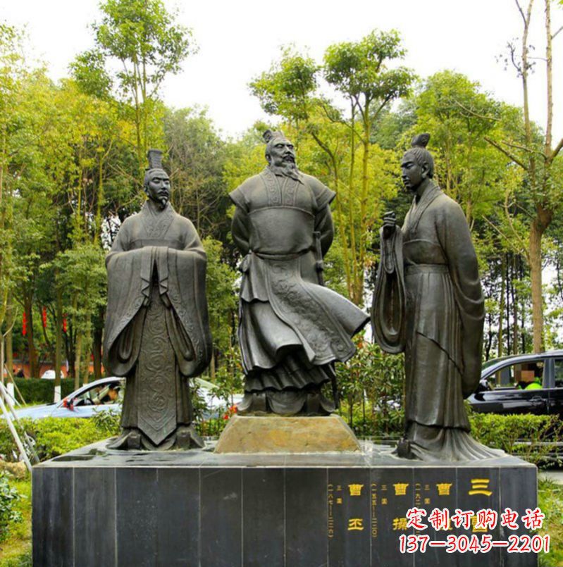 济南曹丕铜雕——汉朝历史上的一位伟大统治者