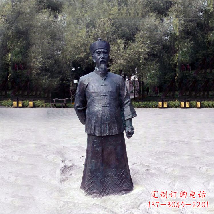 济南曾国藩铜像中国晚清名臣的荣耀