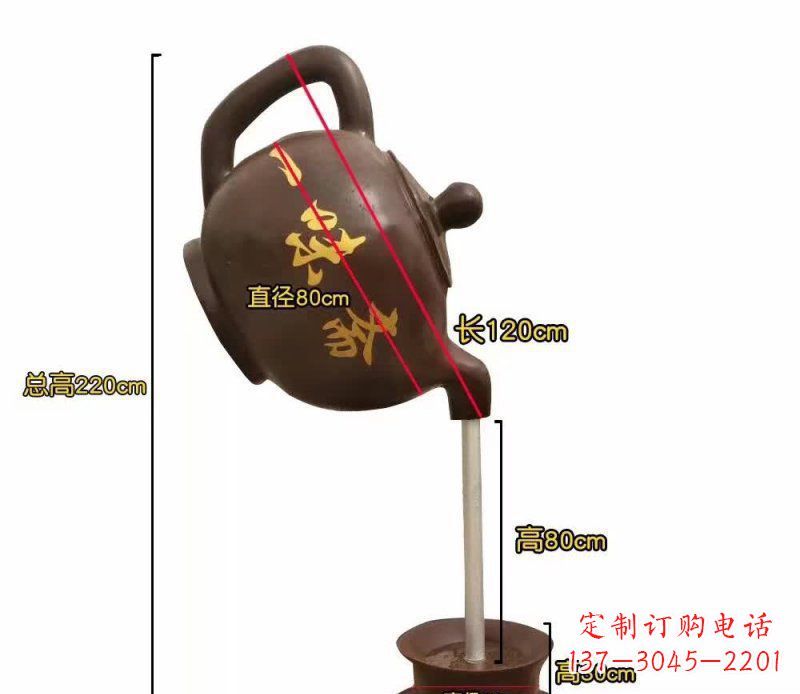 济南茶壶喷泉铜雕