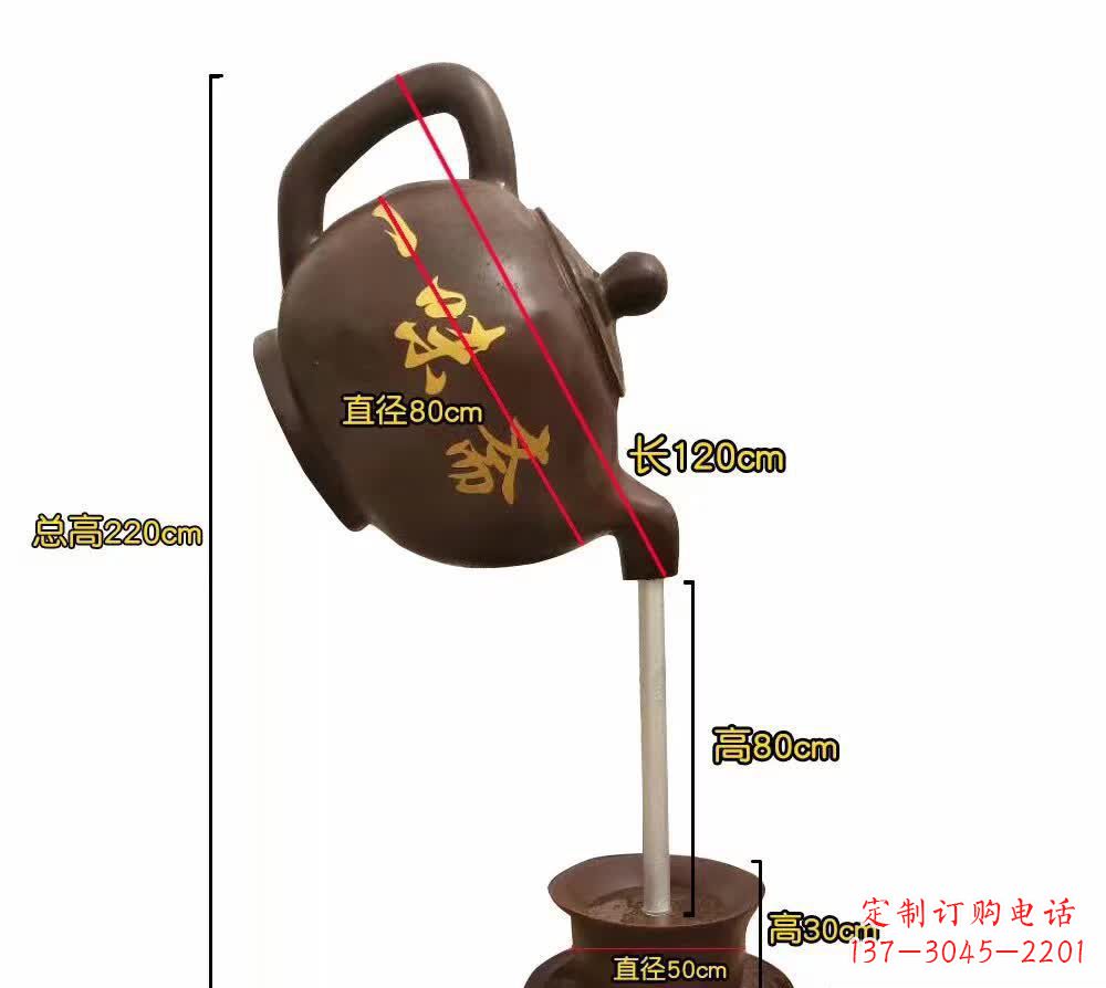 济南茶壶雕塑灵感与精美的结合
