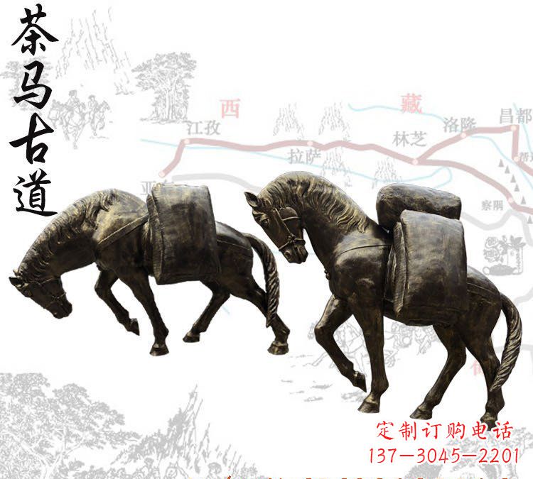 济南该雕塑的文章