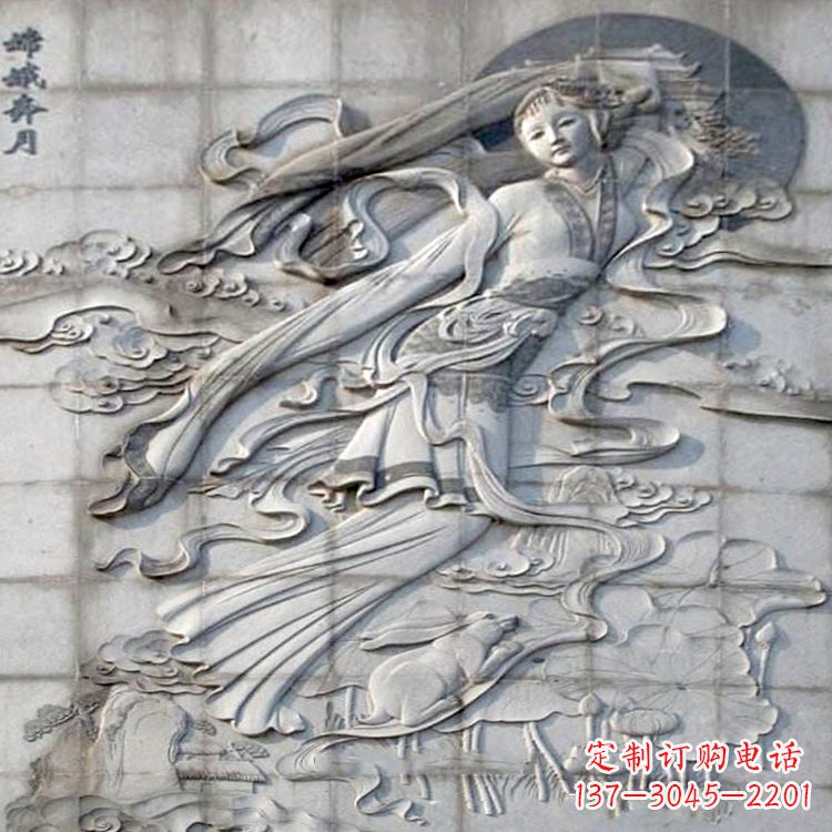 济南神话人物嫦娥的石雕壁画