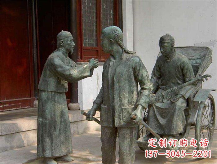 济南车夫之雕古代人物铜像