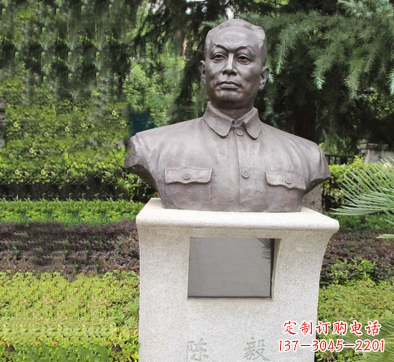 济南陈毅一座纪念雕塑