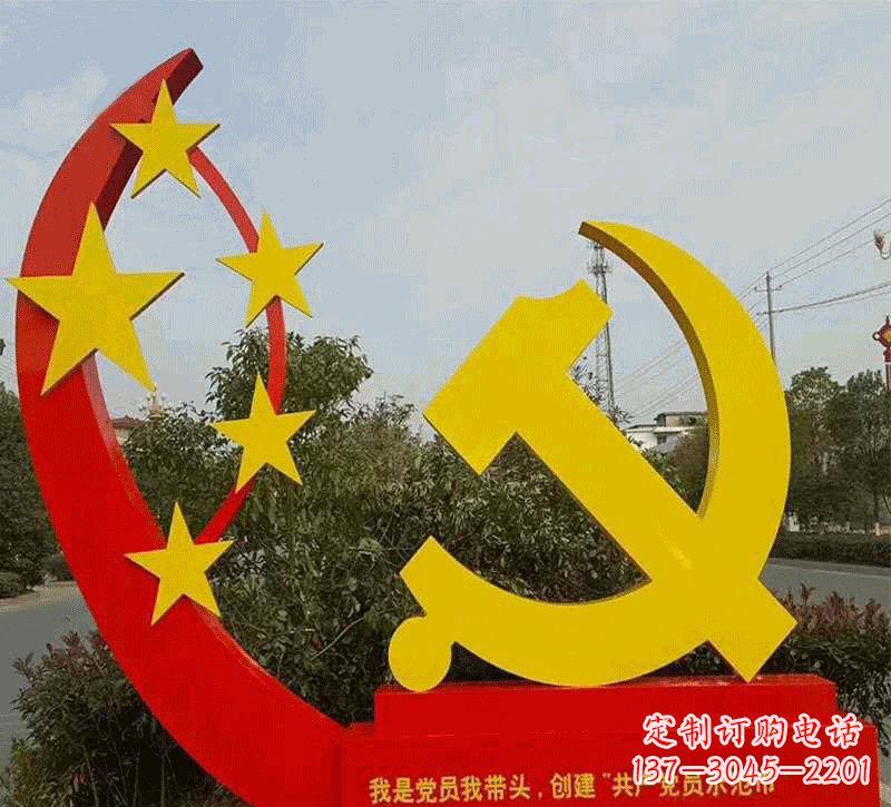 济南不锈钢党徽雕塑——传递崇高精神