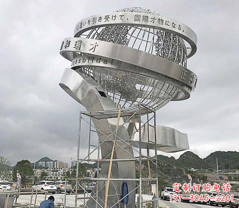 济南城市不锈钢地球仪标志雕塑