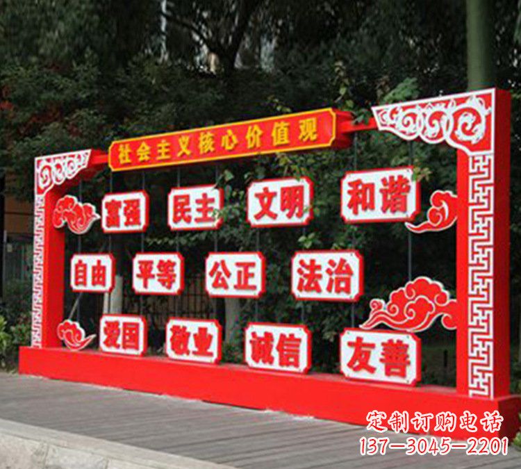 济南红色文化雕塑传承社会主义核心价值观