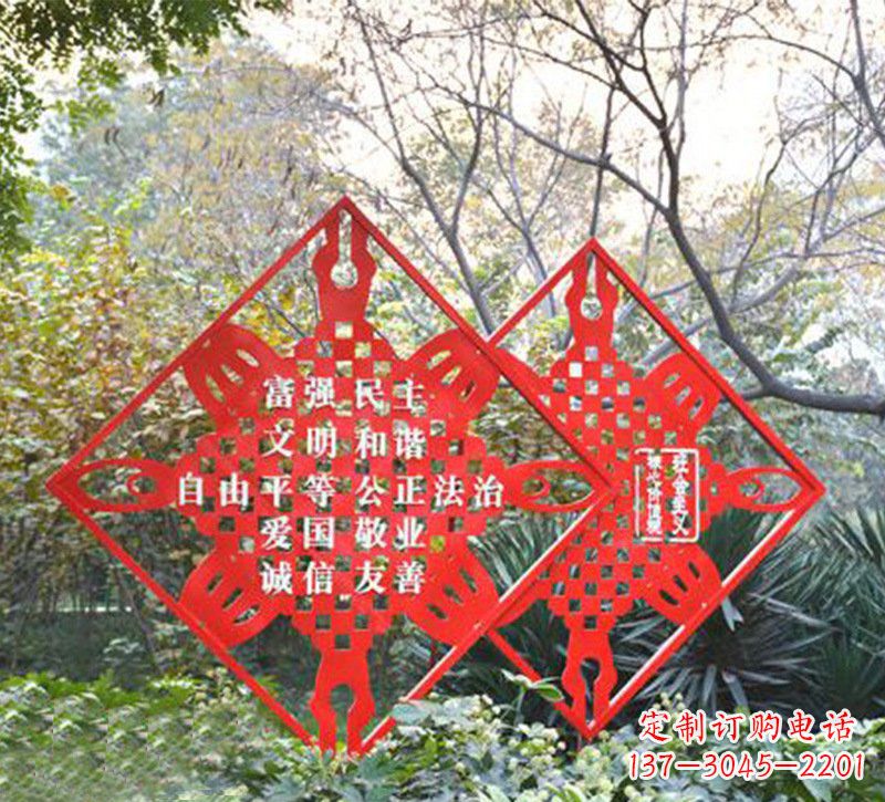 济南城市精神的不锈钢雕塑