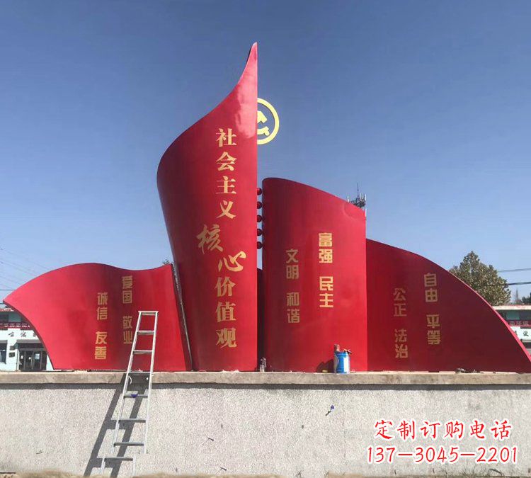 济南价值观雕塑——缔造城市文化精神