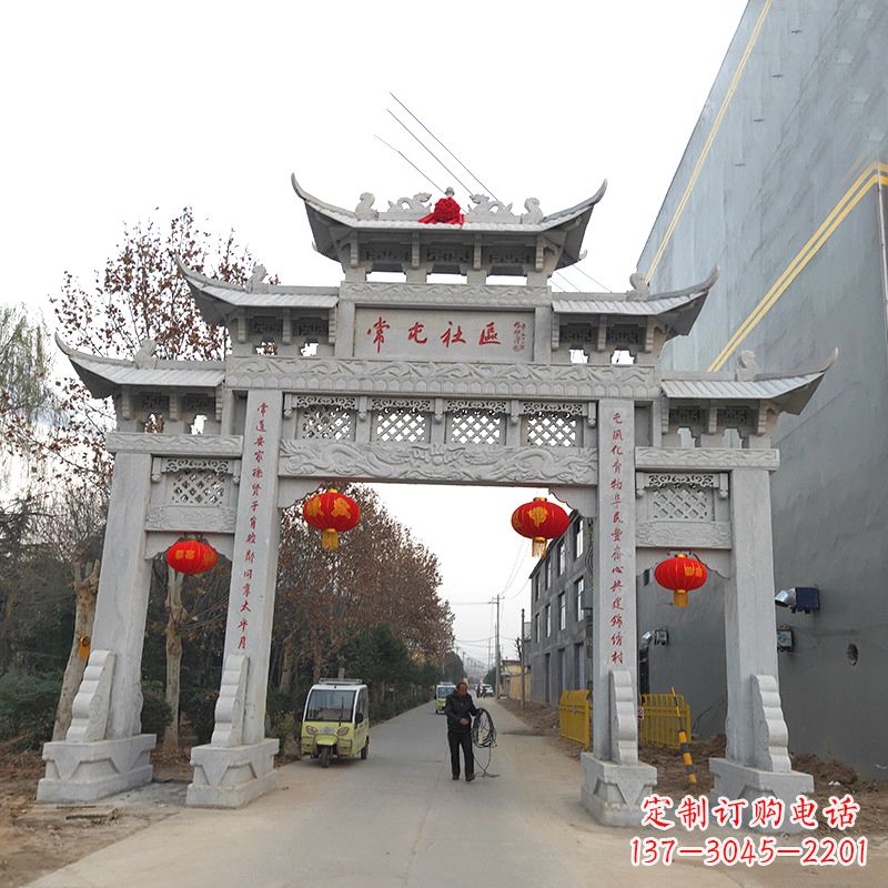 济南社区石雕牌坊传承中国传统文化