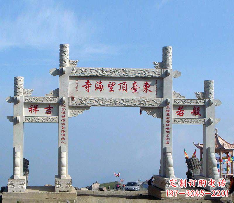 济南石雕牌坊传承中国古典建筑文化
