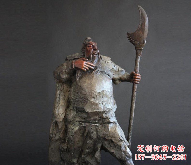 济南持刀关公招财玻璃钢仿铜雕塑——全新的艺术风格