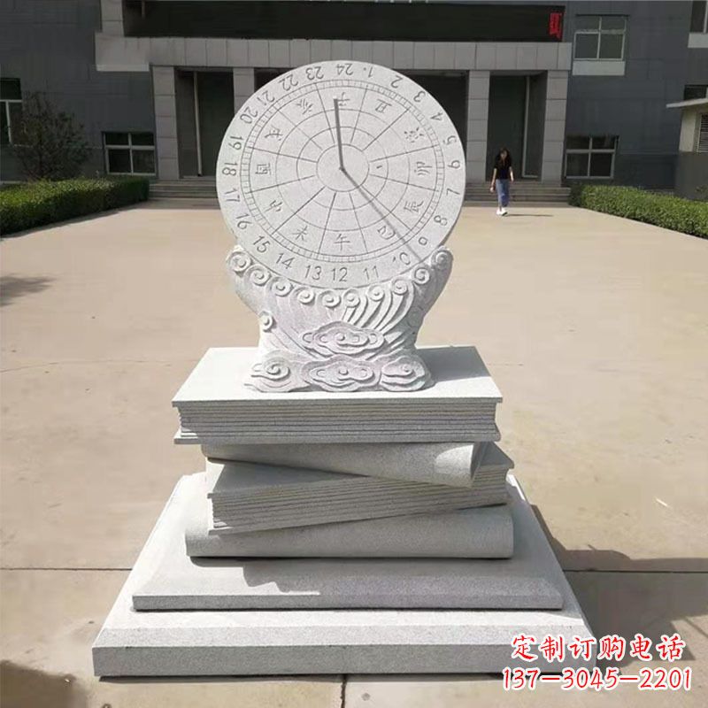 济南赤道式日晷雕塑让时间流动的艺术
