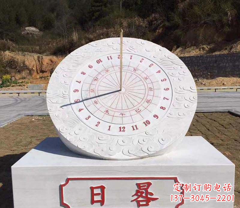 济南赤道日晷校园石雕把美丽融入校园