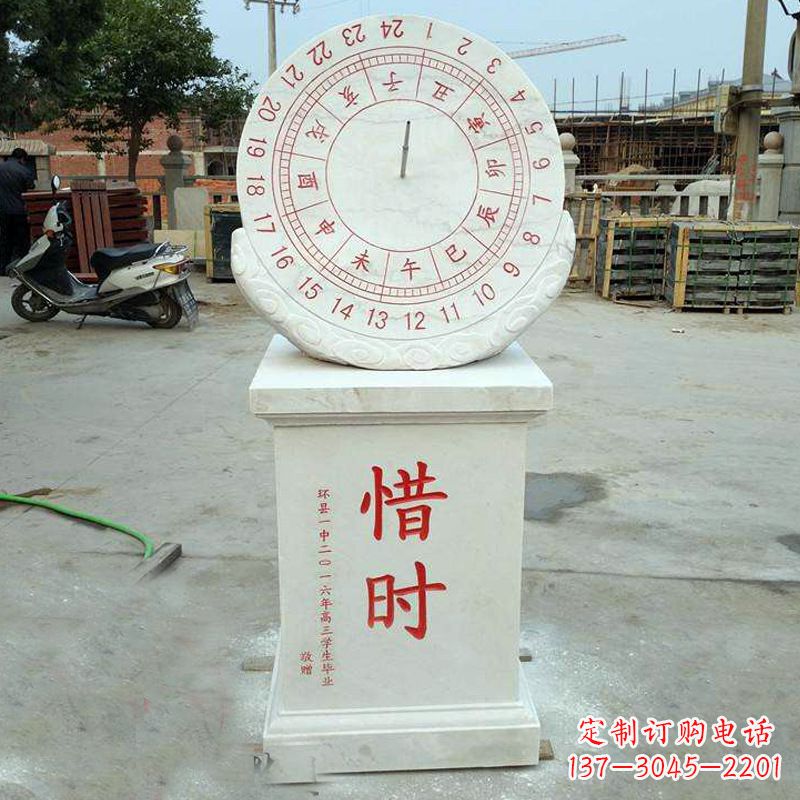 济南赤道式日晷雕塑——解码太阳时间的艺术