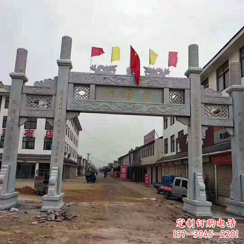 济南冲天式三门石雕牌坊