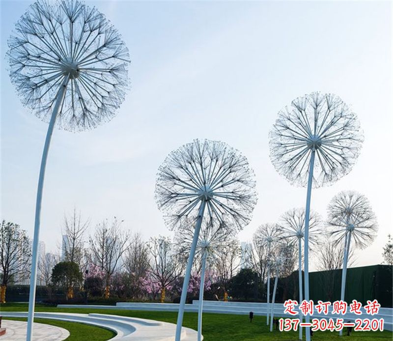 济南不锈钢蒲公英美与力量的结合