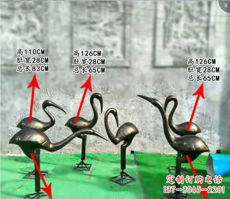 济南抽象丹顶鹤铜雕塑