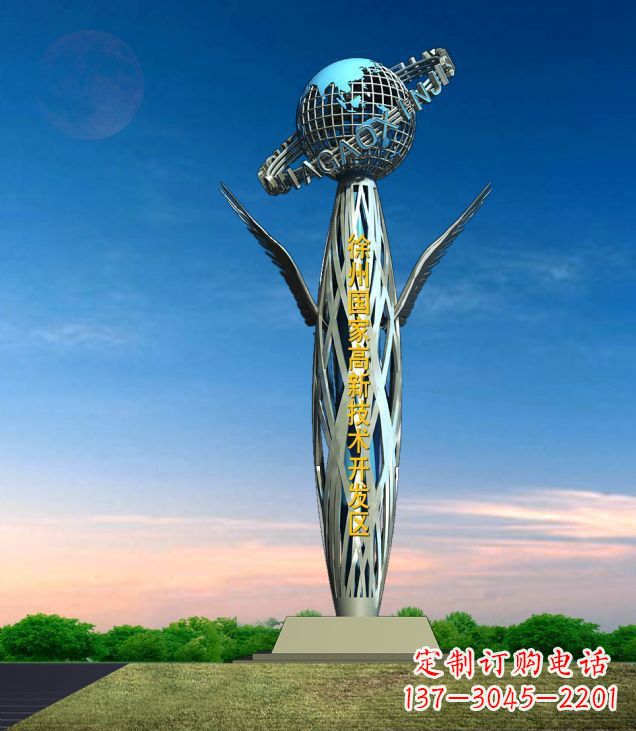 济南地球雕塑象征着抽象鸟的美丽