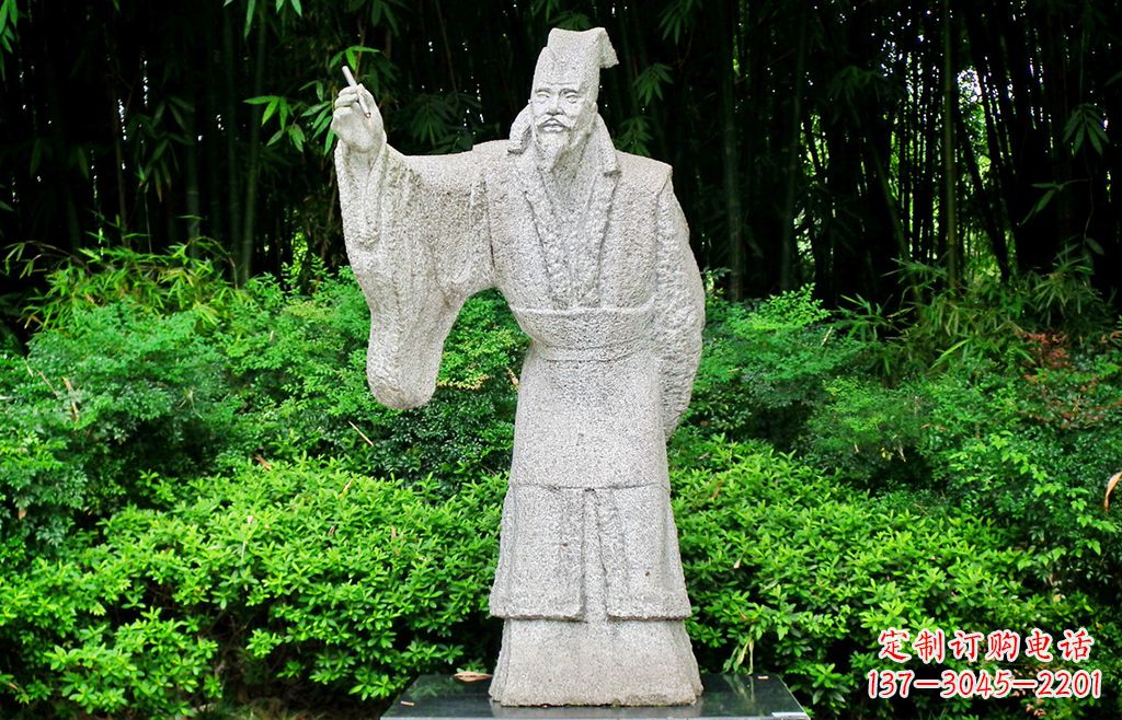 济南纪念白居易的雕塑
