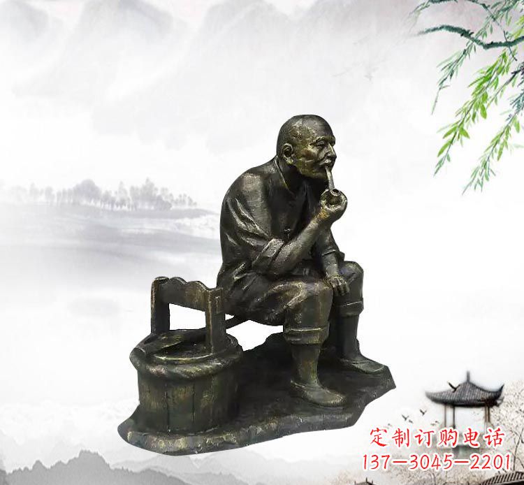 济南抽烟斗的老人