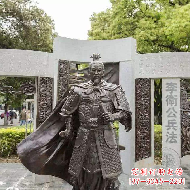 济南李靖初唐军事家雕塑