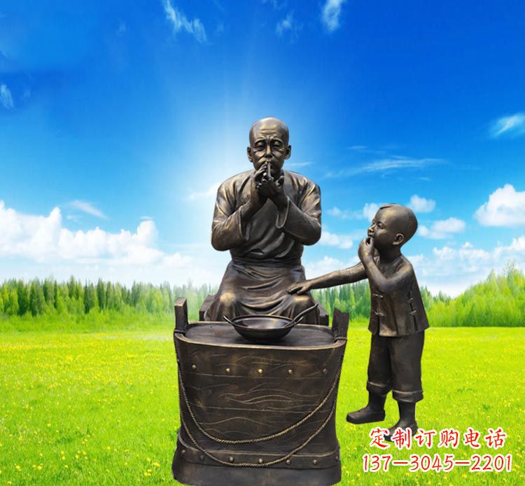 济南糖果小品铜雕吹糖人