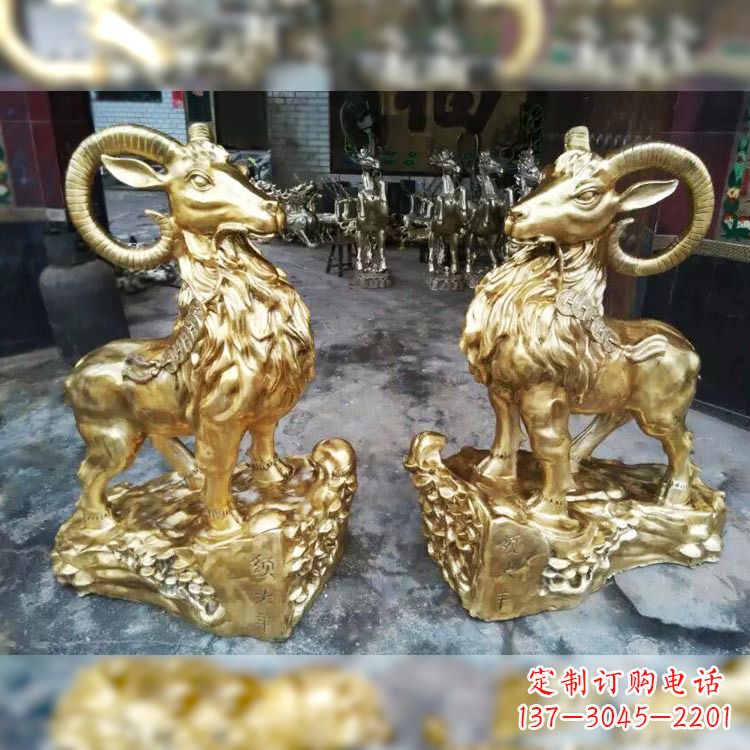 济南纯铜镀金生肖羊动物雕塑
