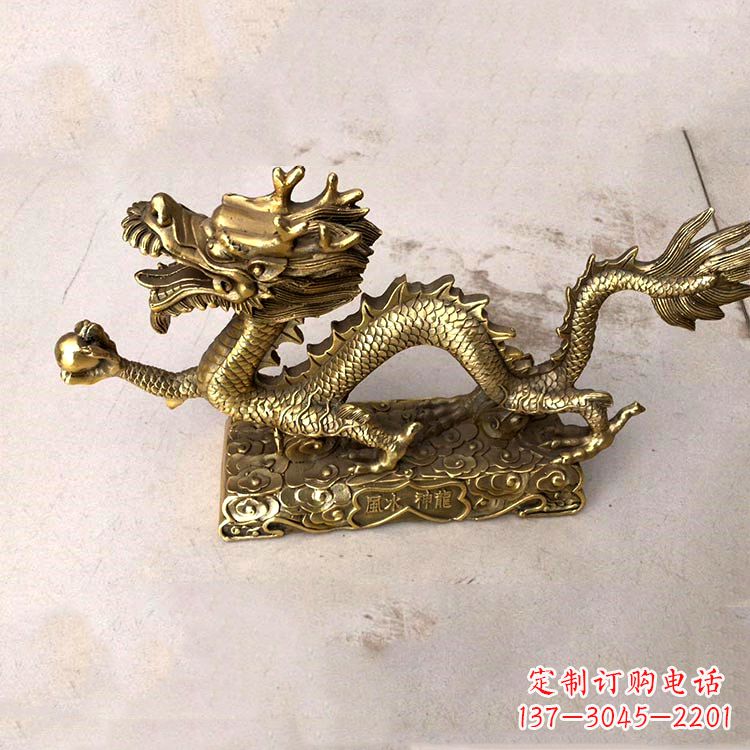 济南纯铜龙生肖动物雕塑摆件