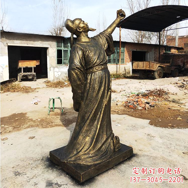 济南纯铜青莲居士李白雕塑