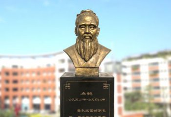 济南扁鹊中国医学院古老历史的象征