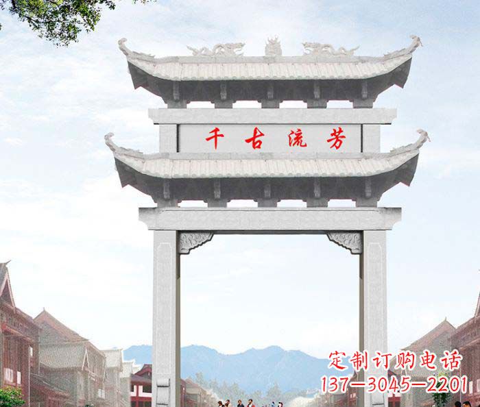 济南石雕牌坊一座传承传统的精美雕塑
