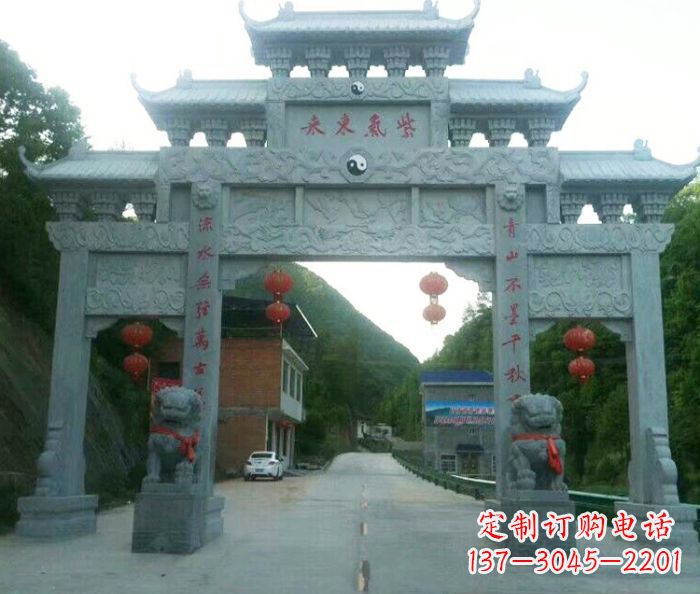 济南“村口三门石雕牌楼——传承文化的艺术”