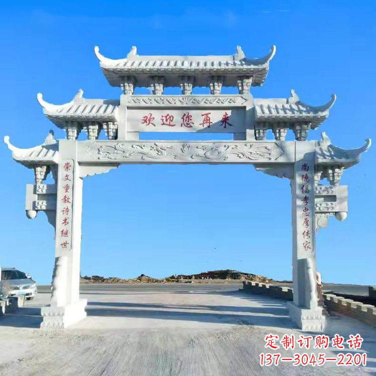 济南传承中国古老文化牌坊雕塑
