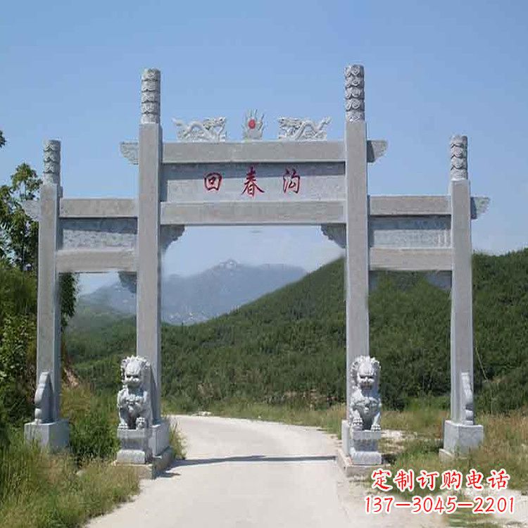 济南村落中的牌坊雕塑传承民间文化